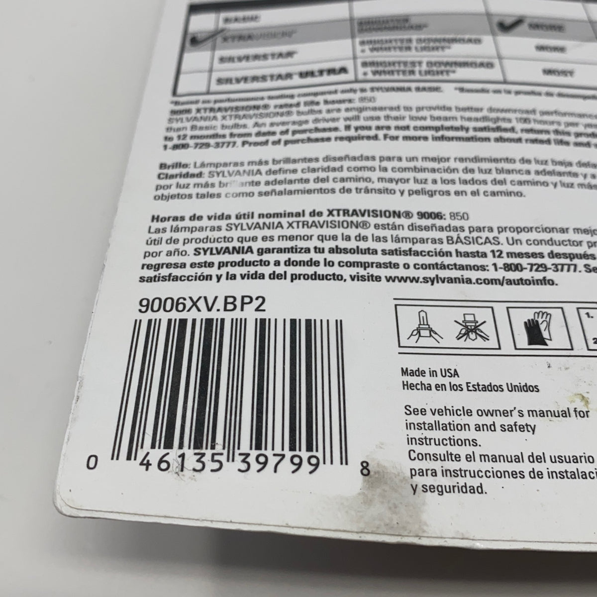 Serial #/Tag-UNT58469704GM