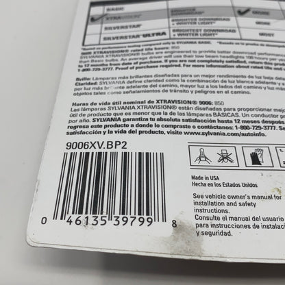 Serial #/Tag-UNT58469704GM