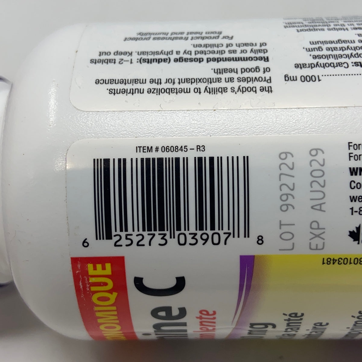Serial #/Tag-UNT499979W74