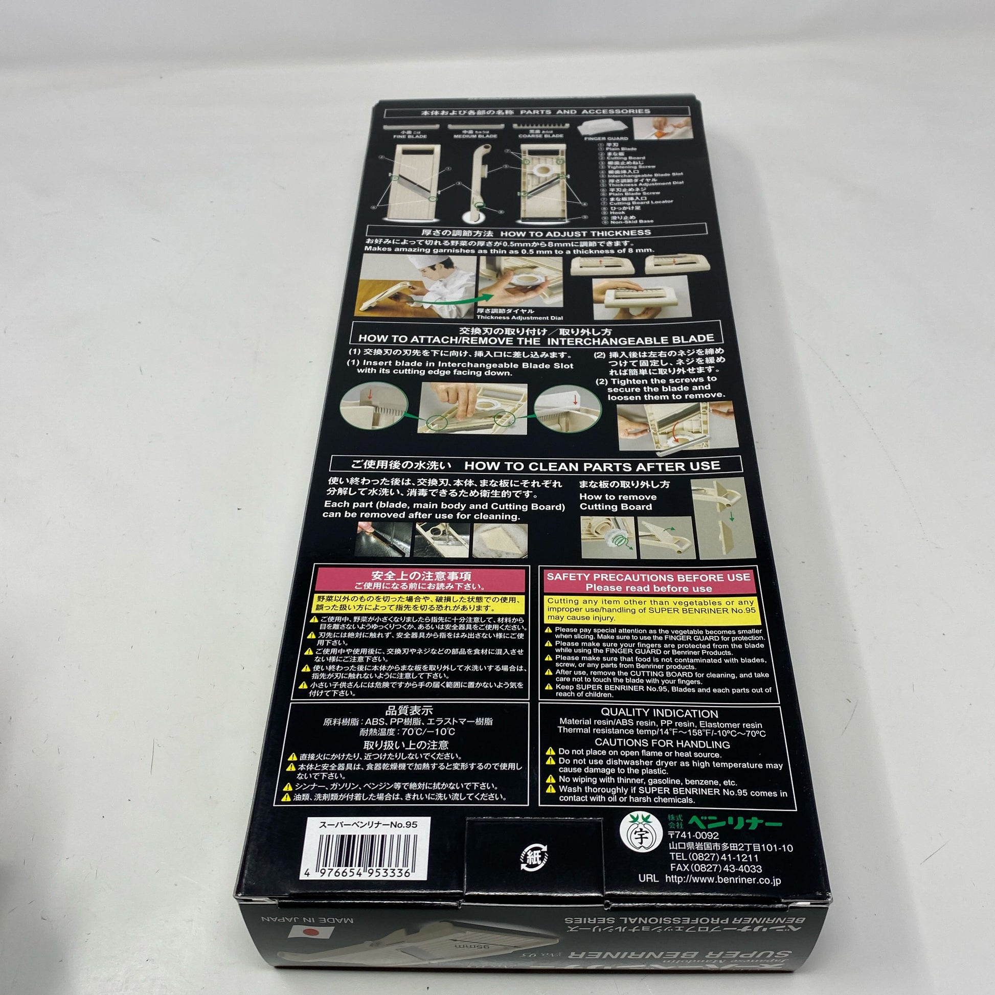 Bottom-UNT665230R6I