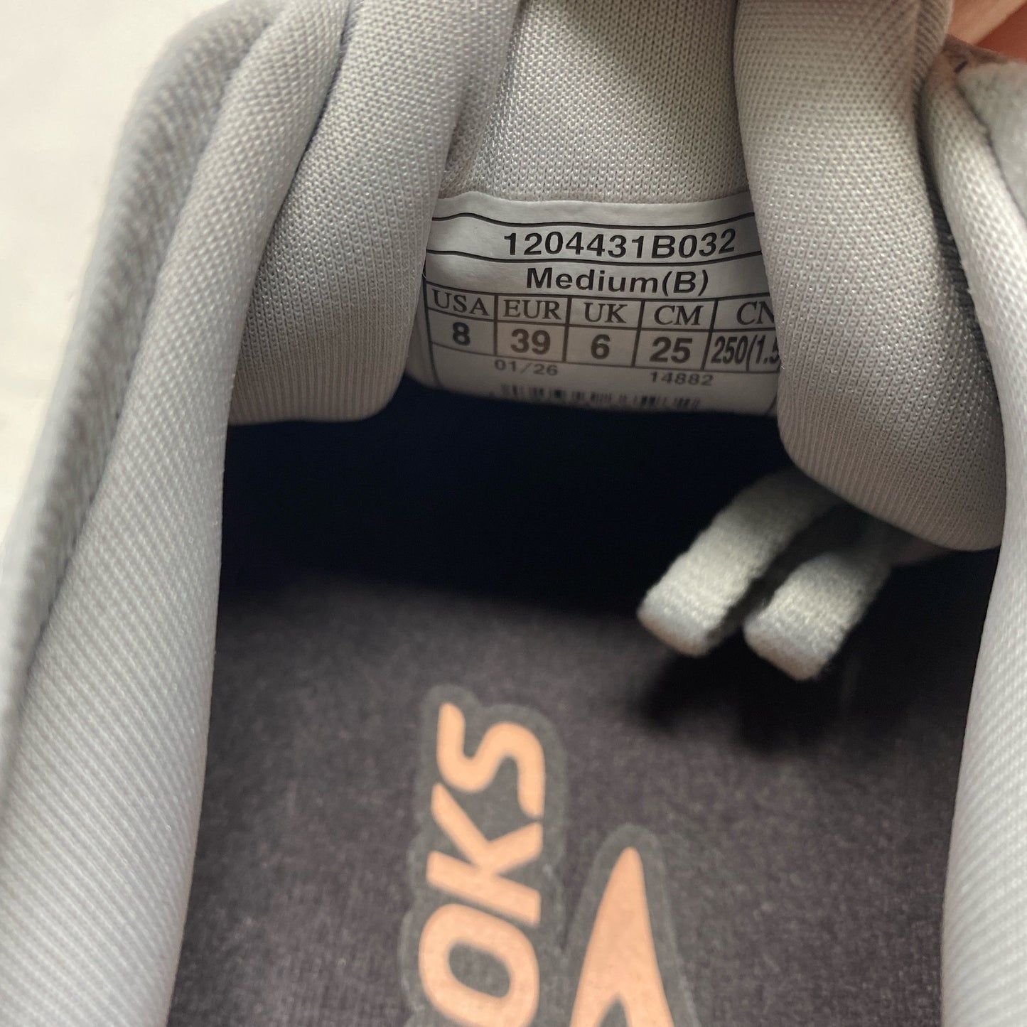 Serial #/Tag-UNT123292HTU