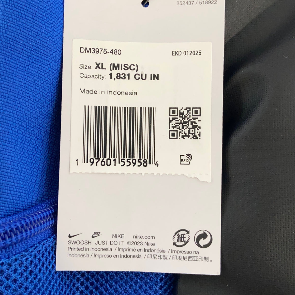 Serial #/Tag-UNT1721947MT