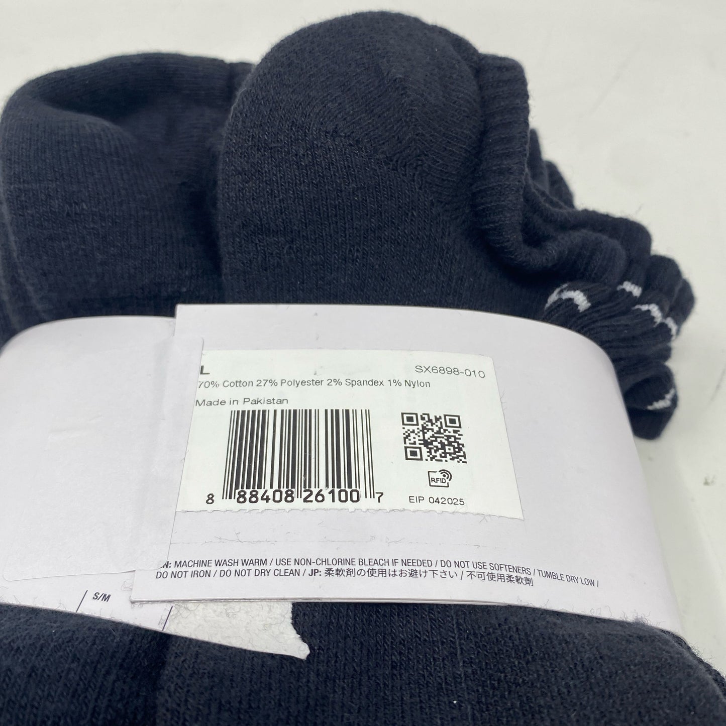 Serial #/Tag-UNT644047IWZ