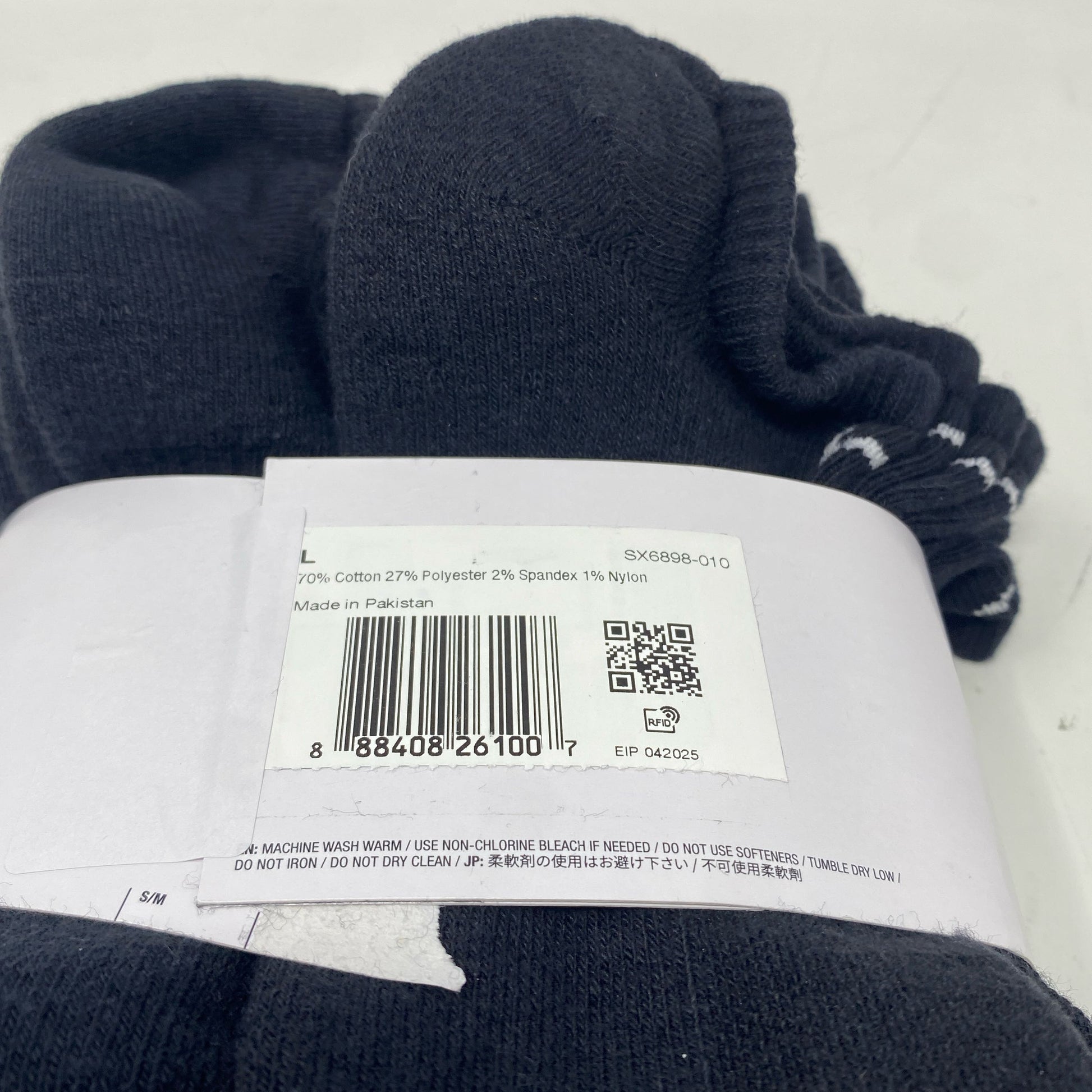 Serial #/Tag-UNT644047IWZ