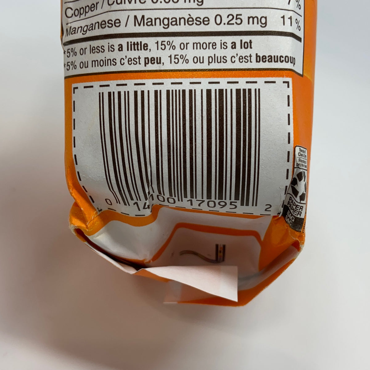 Serial #/Tag-UNT0492223VS