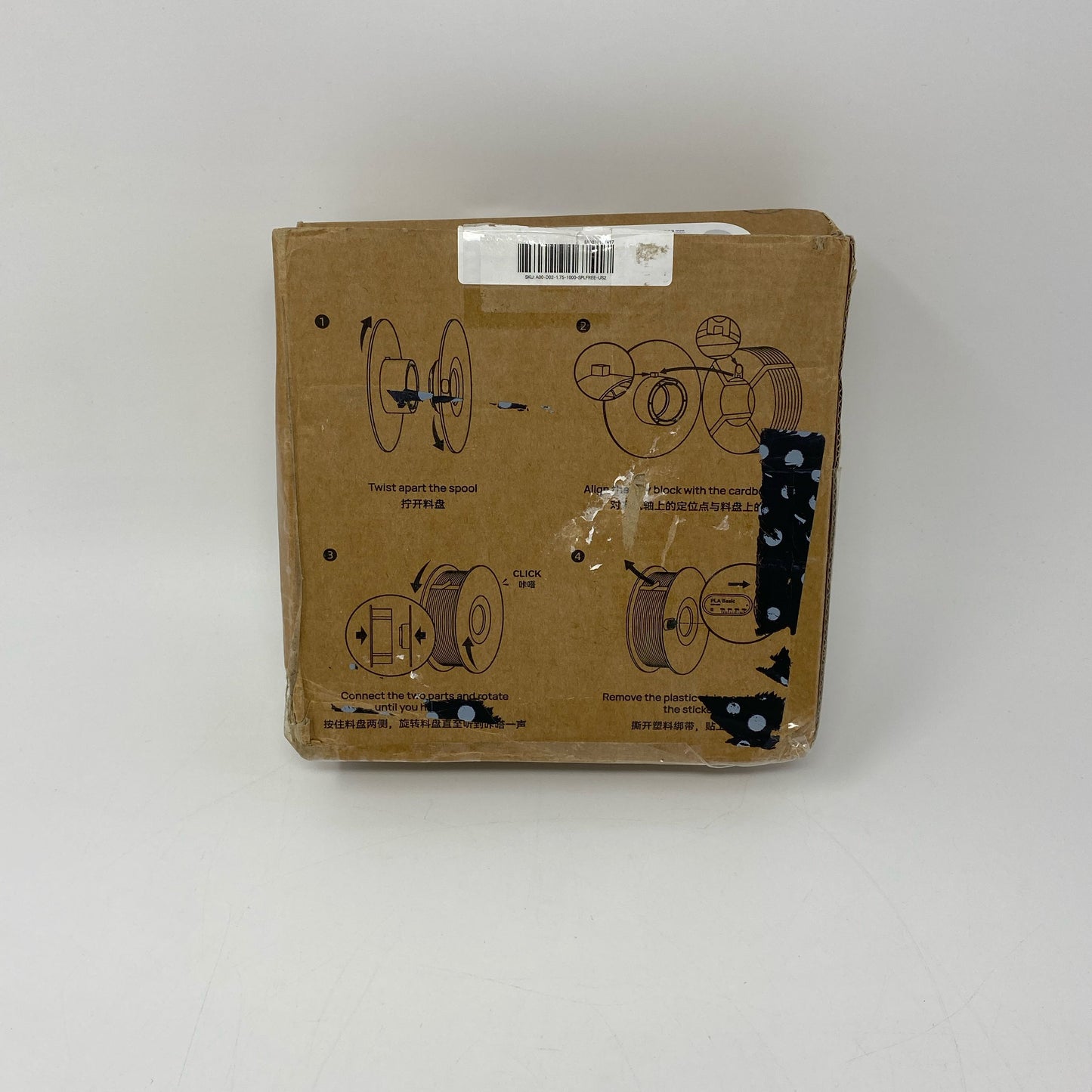 Back-UNT252793MHG