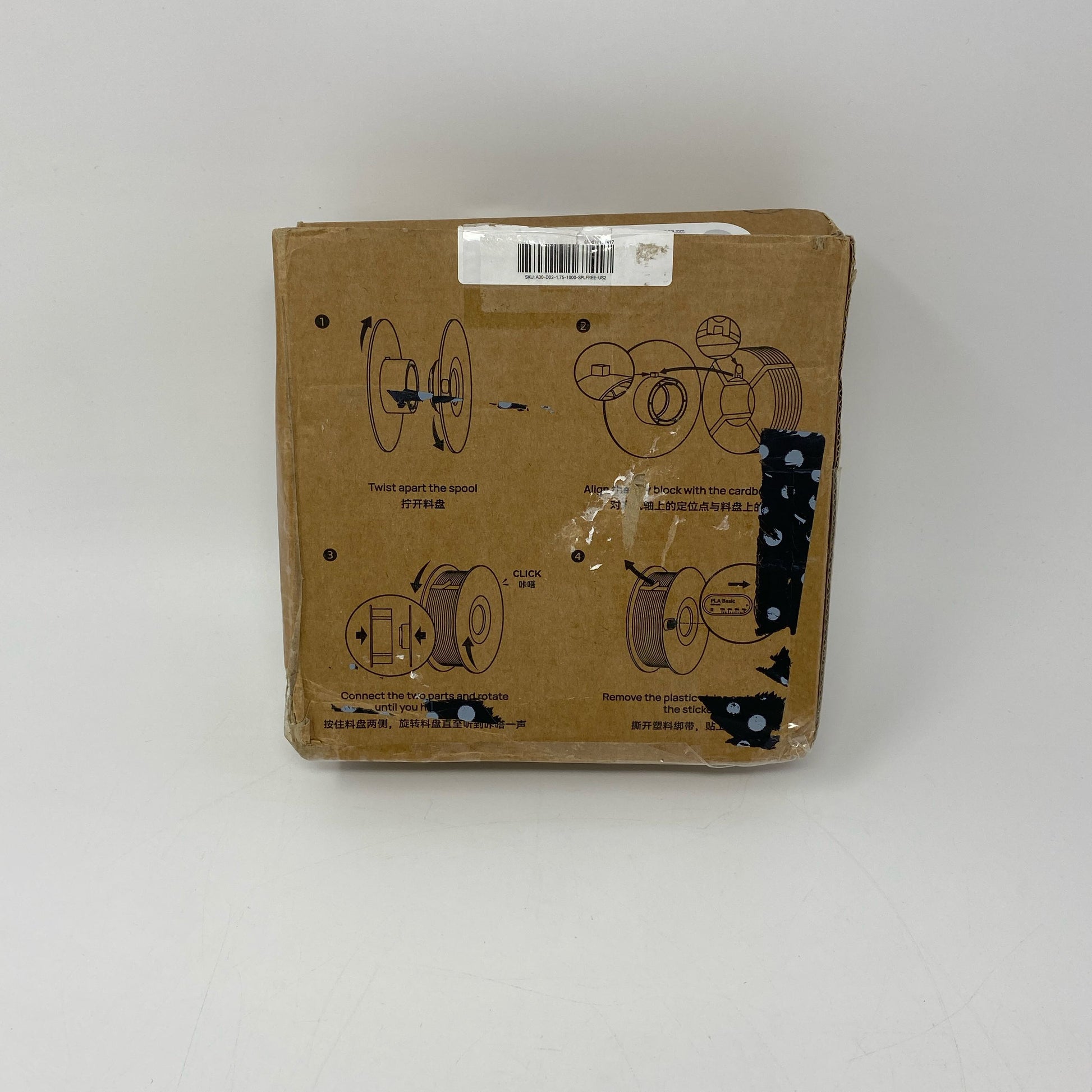 Back-UNT252793MHG