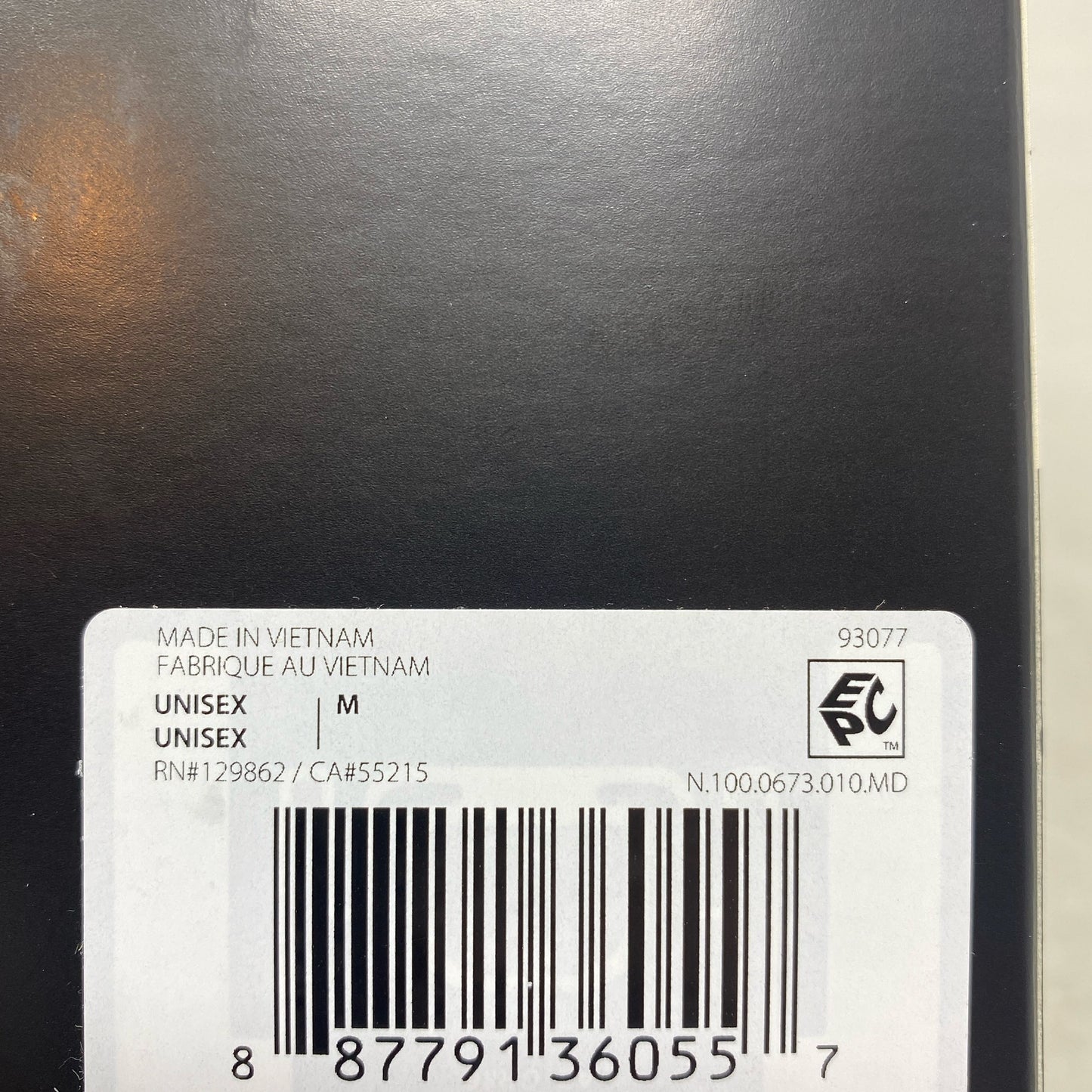 Serial #/Tag-UNT6185934GQ