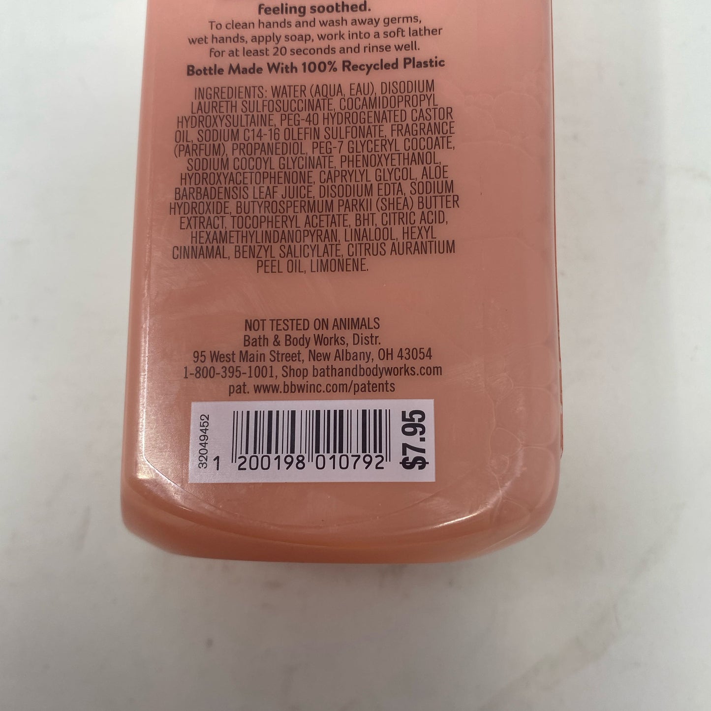 Serial #/Tag-UNT180083XHH