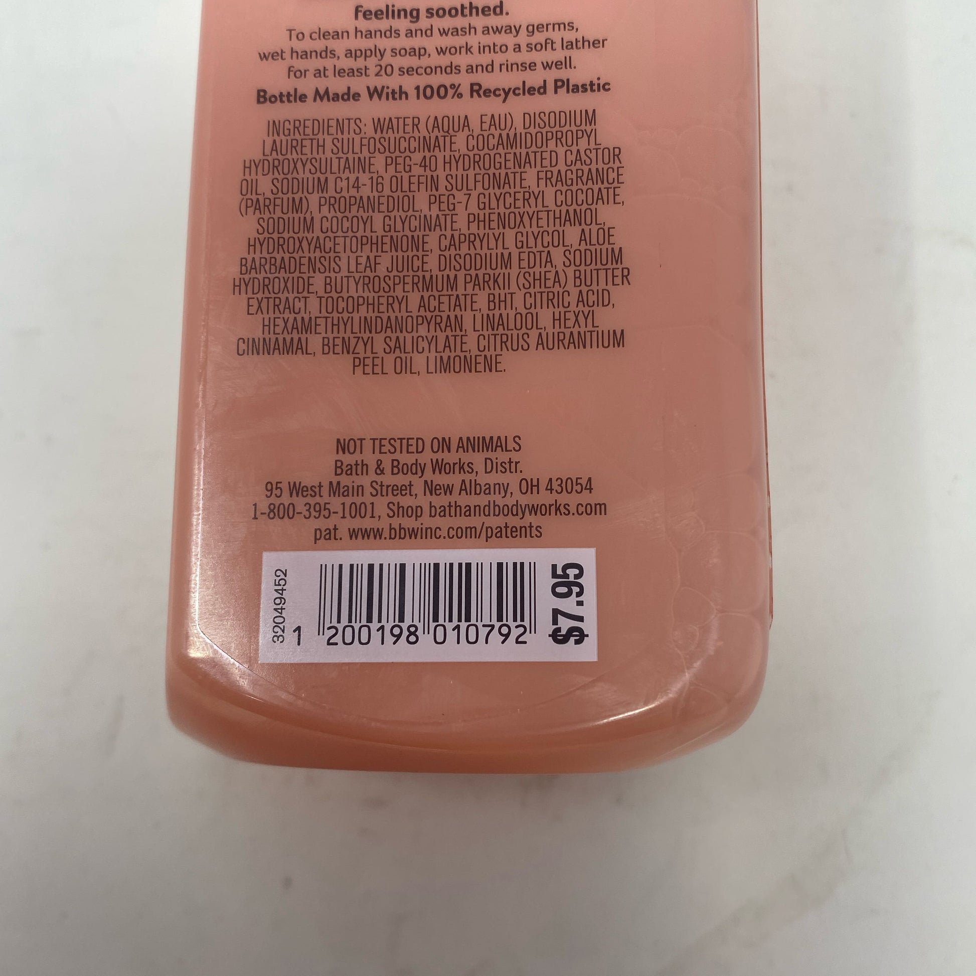 Serial #/Tag-UNT180083XHH