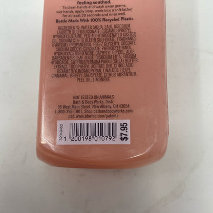 Serial #/Tag-UNT180083XHH