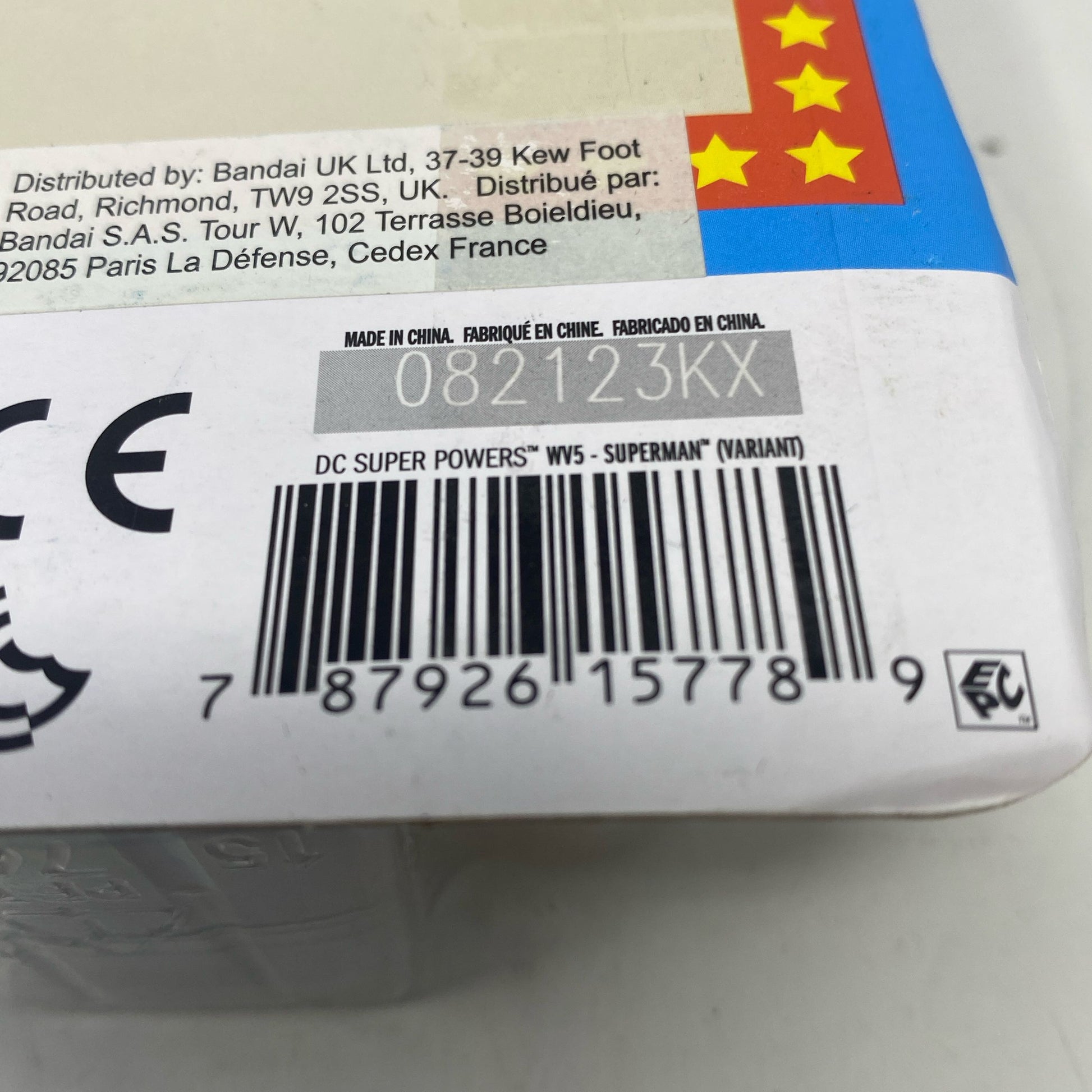 Serial #/Tag-LPNPMGQ8735958