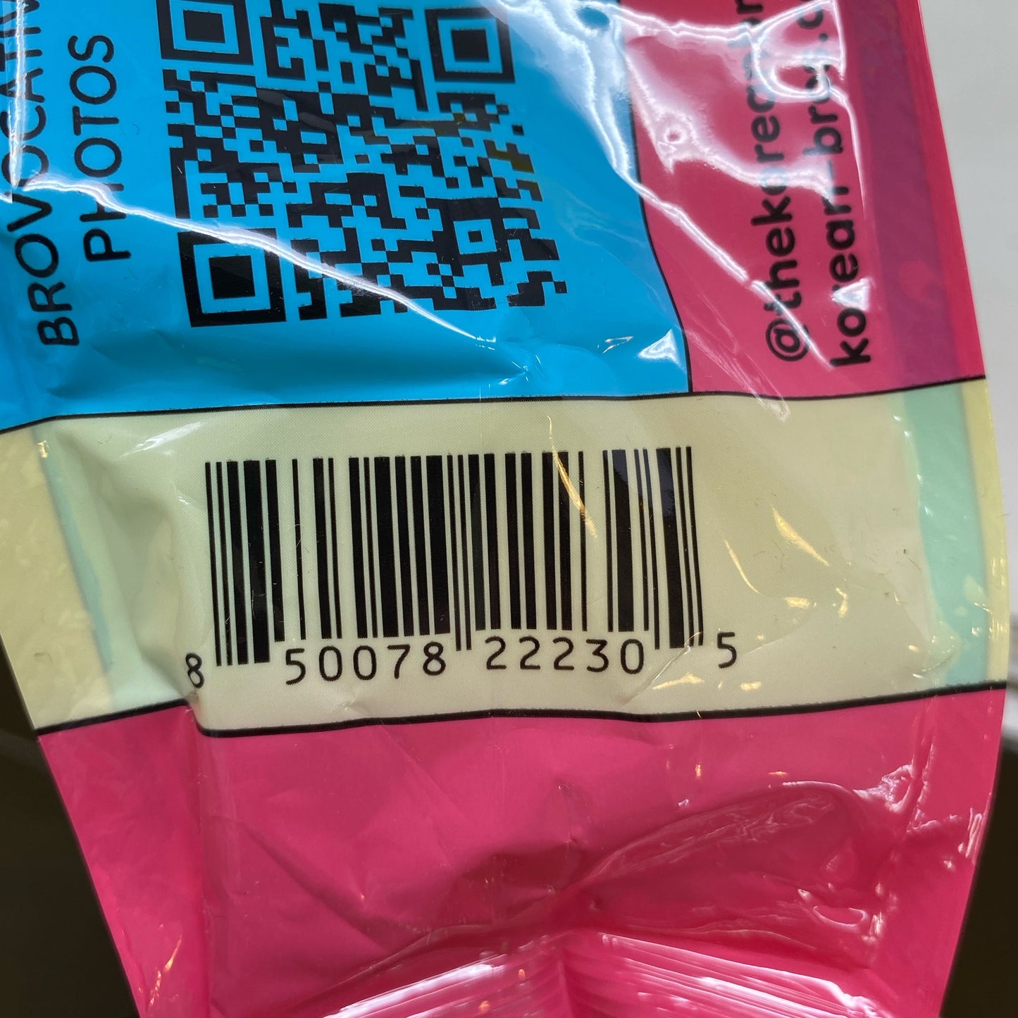 Serial #/Tag-UNT785557H3N