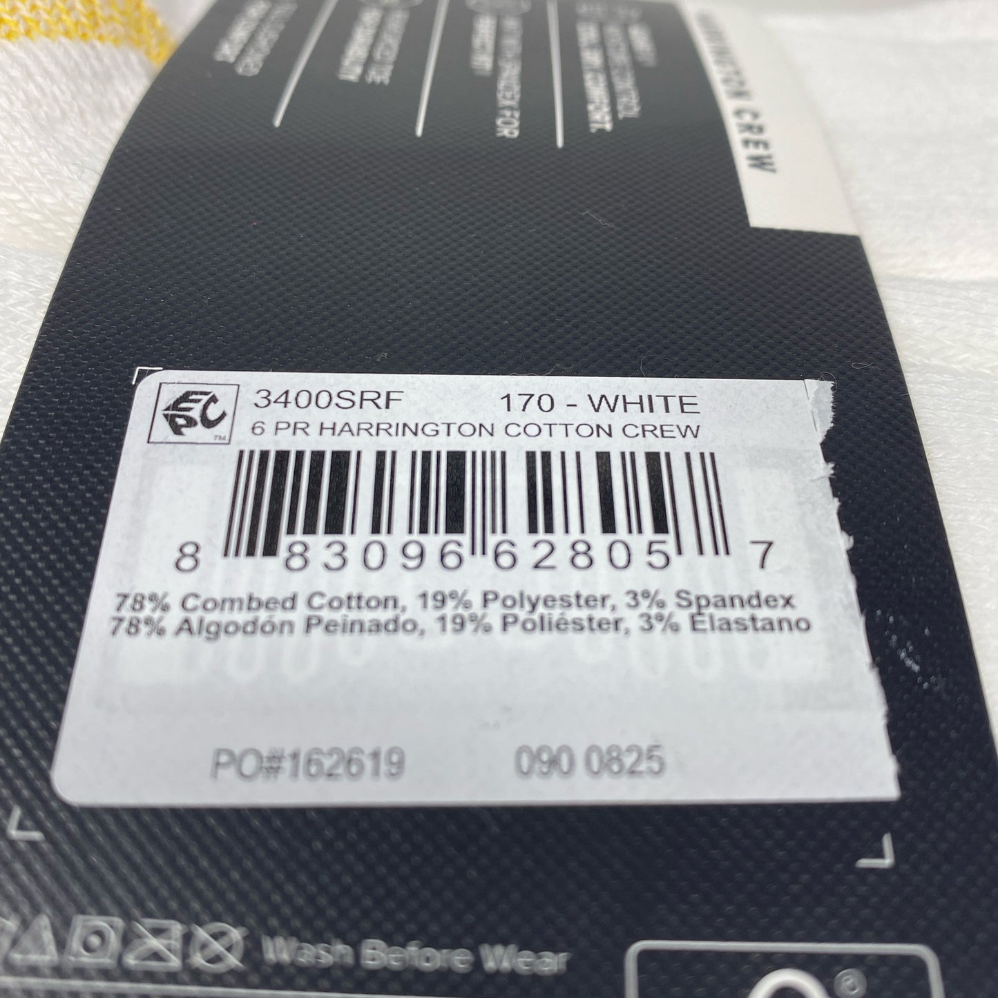 Serial #/Tag-UNT803328U3X