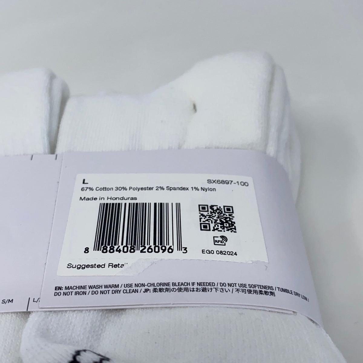 Serial #/Tag-UNT909330E7R