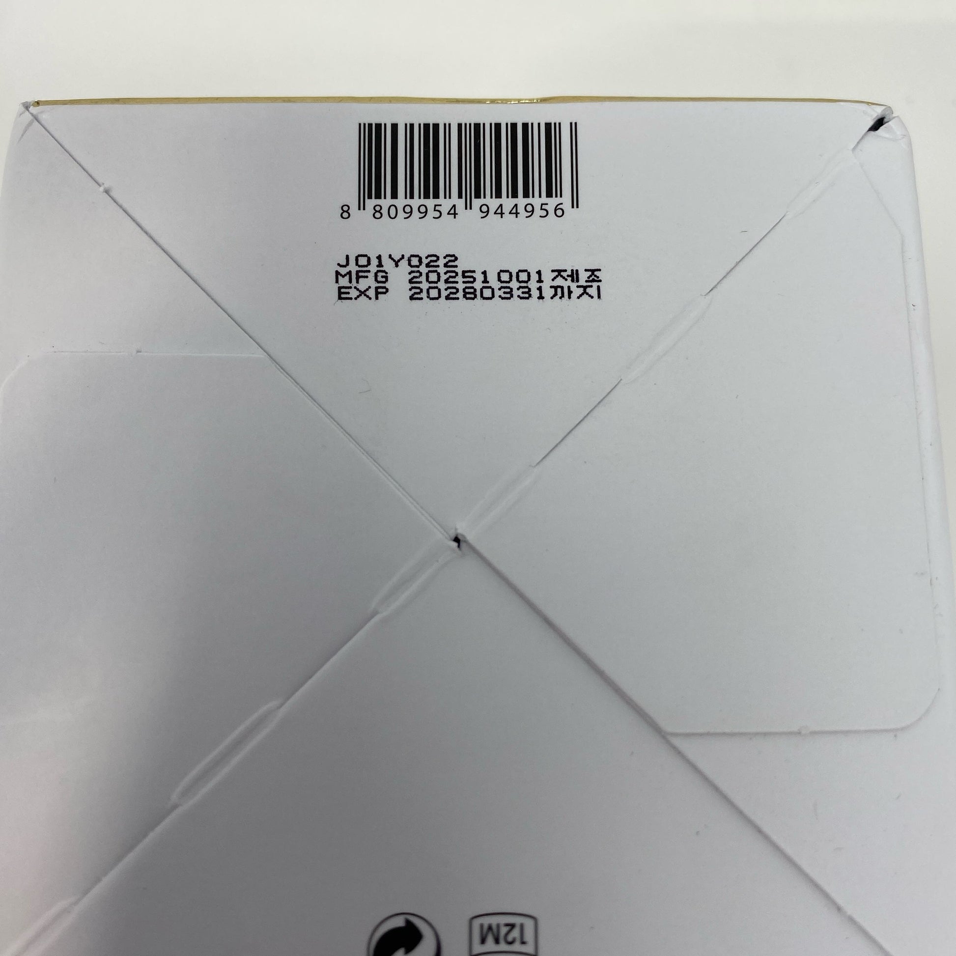 Serial #/Tag-UNT58505729B