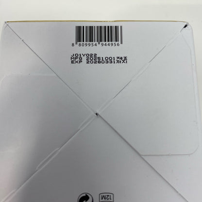 Serial #/Tag-UNT58505729B