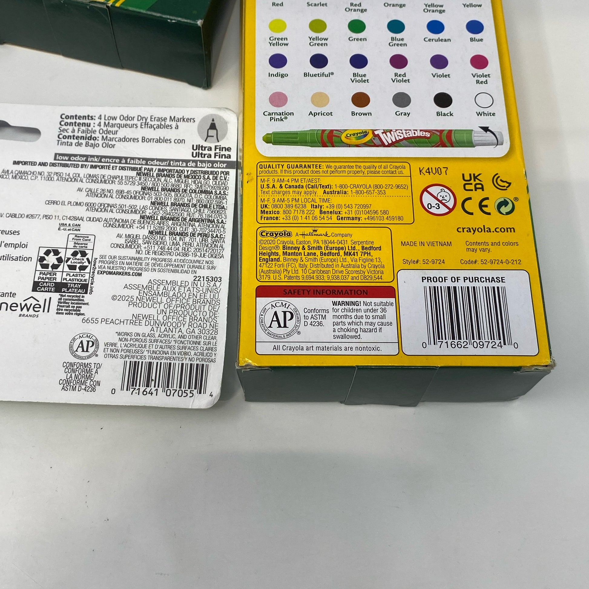 Serial #/Tag-LPNO575218459