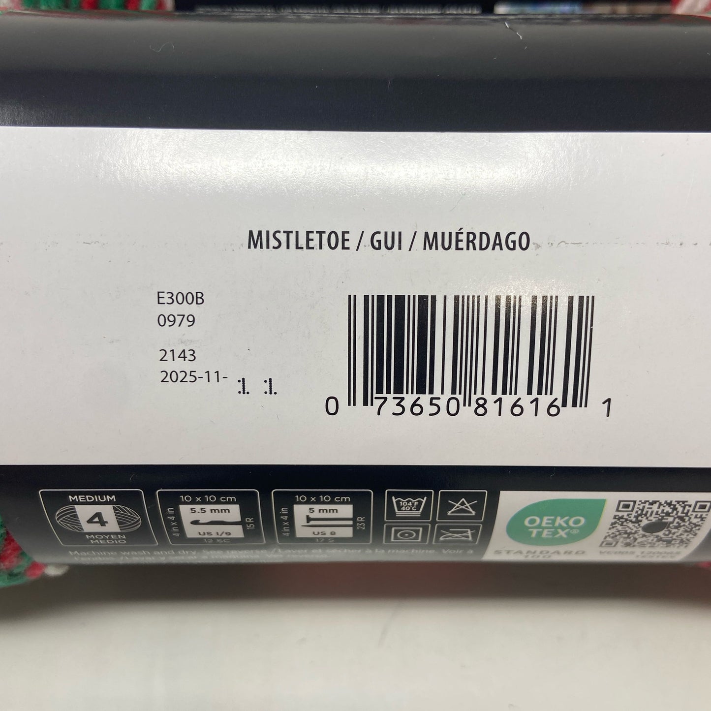 Serial #/Tag-UNT682924AJX