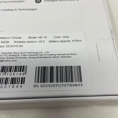 Serial #/Tag-UNT2965300RX