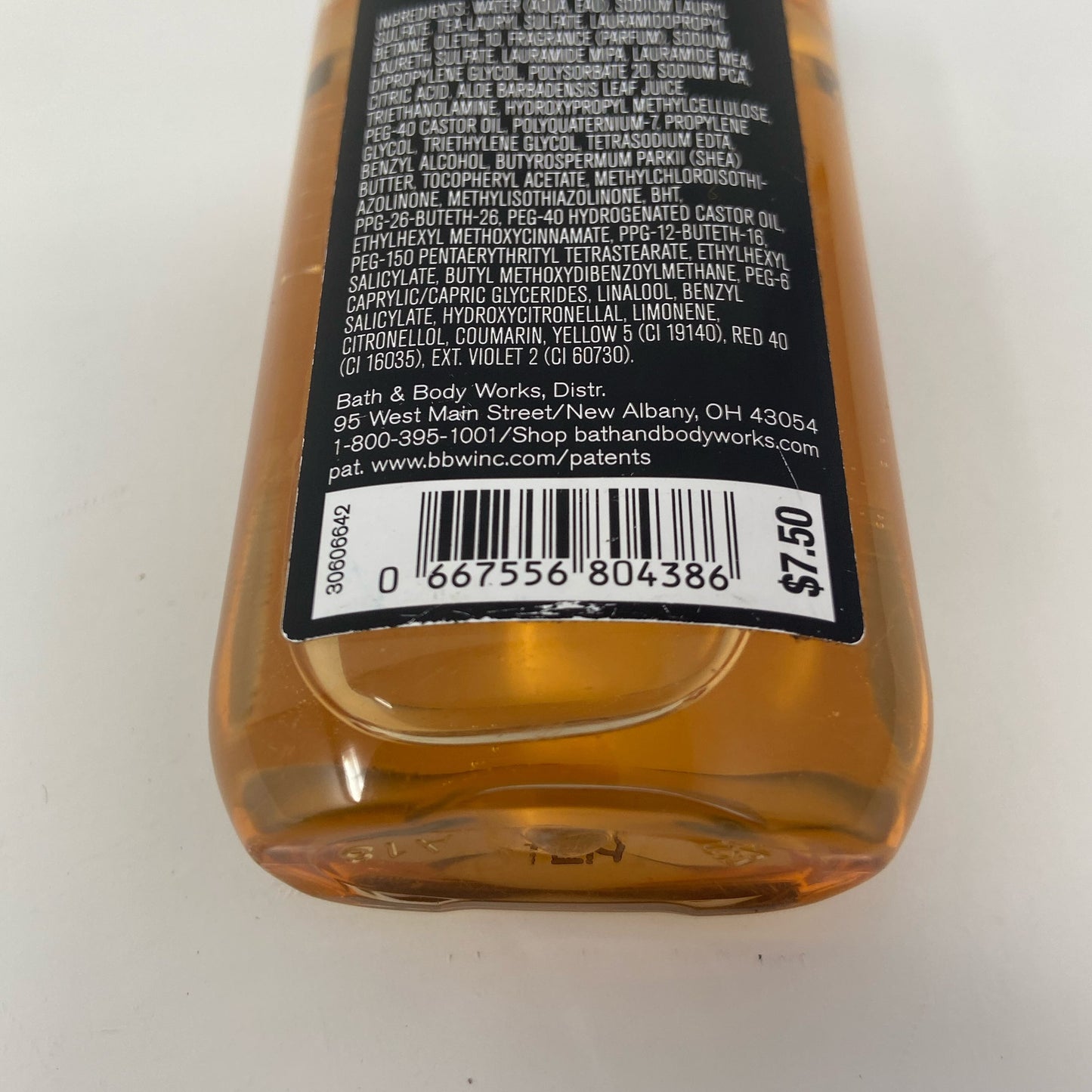 Serial #/Tag-UNT5787353UQ