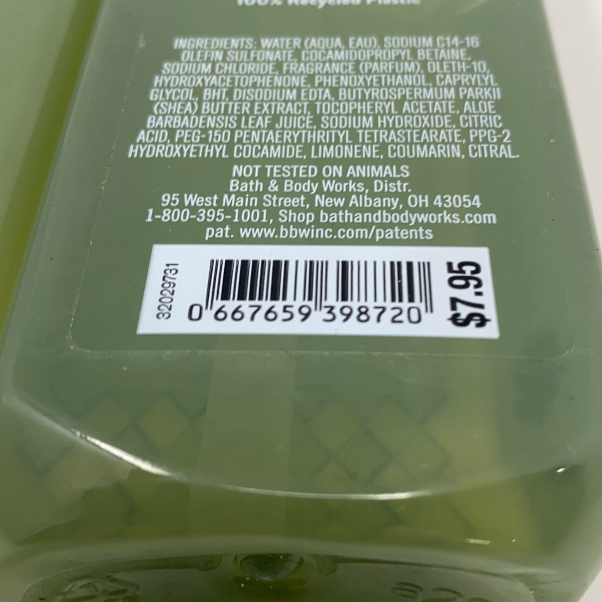 Serial #/Tag-UNT387752IOK