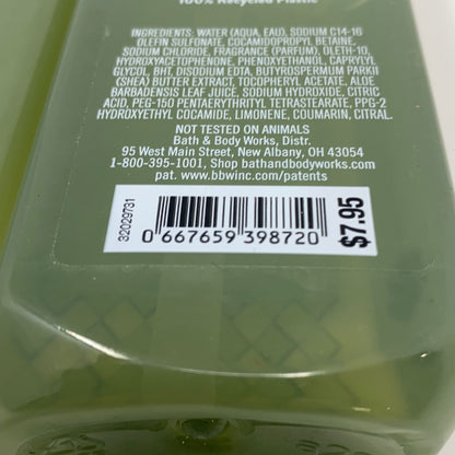 Serial #/Tag-UNT387752IOK