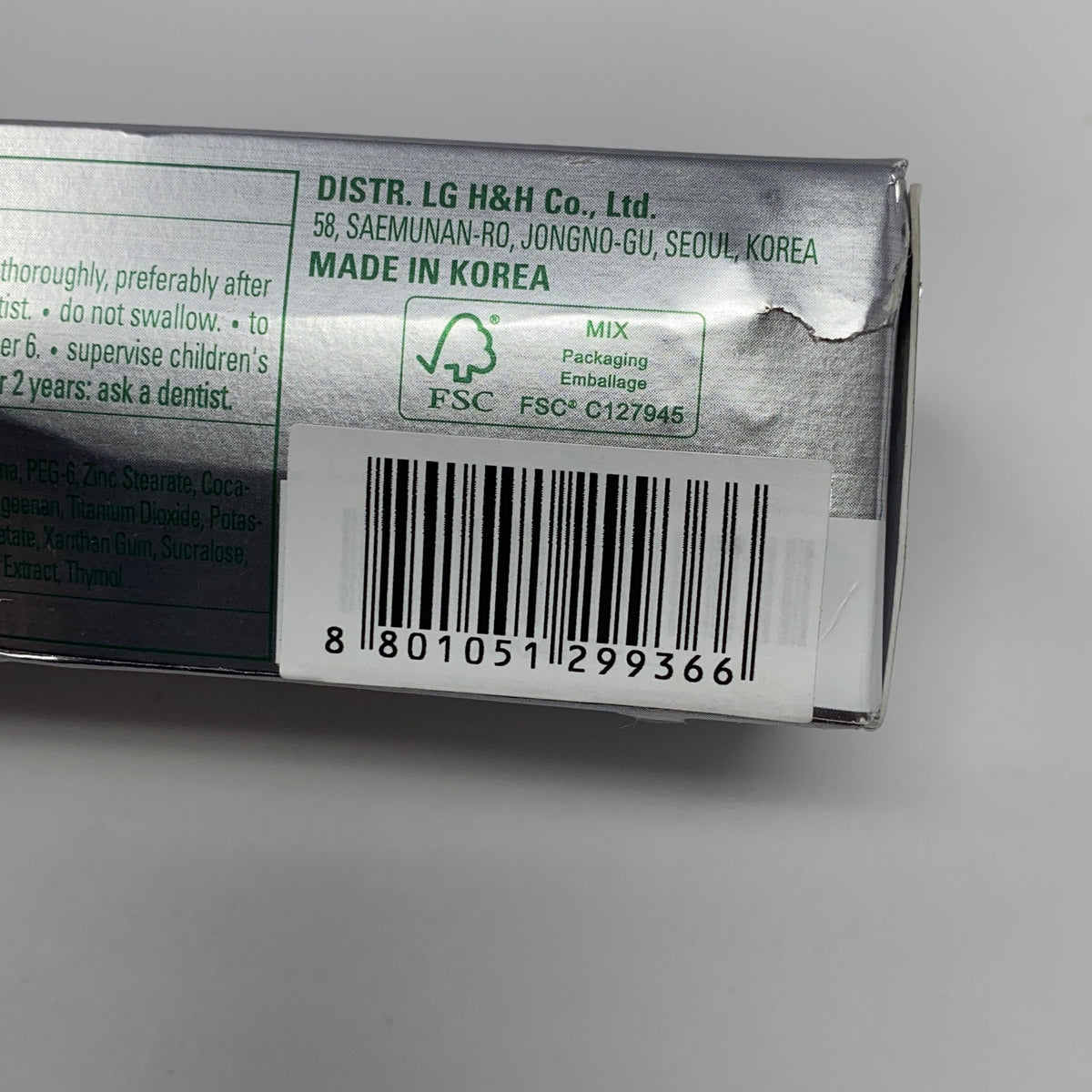 Serial #/Tag-UNT188237UTY