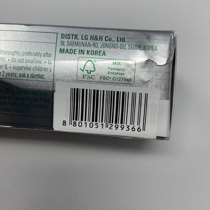 Serial #/Tag-UNT188237UTY
