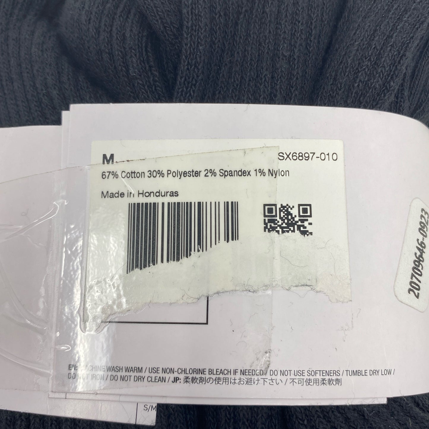 Serial #/Tag-LPNPMGK7061887