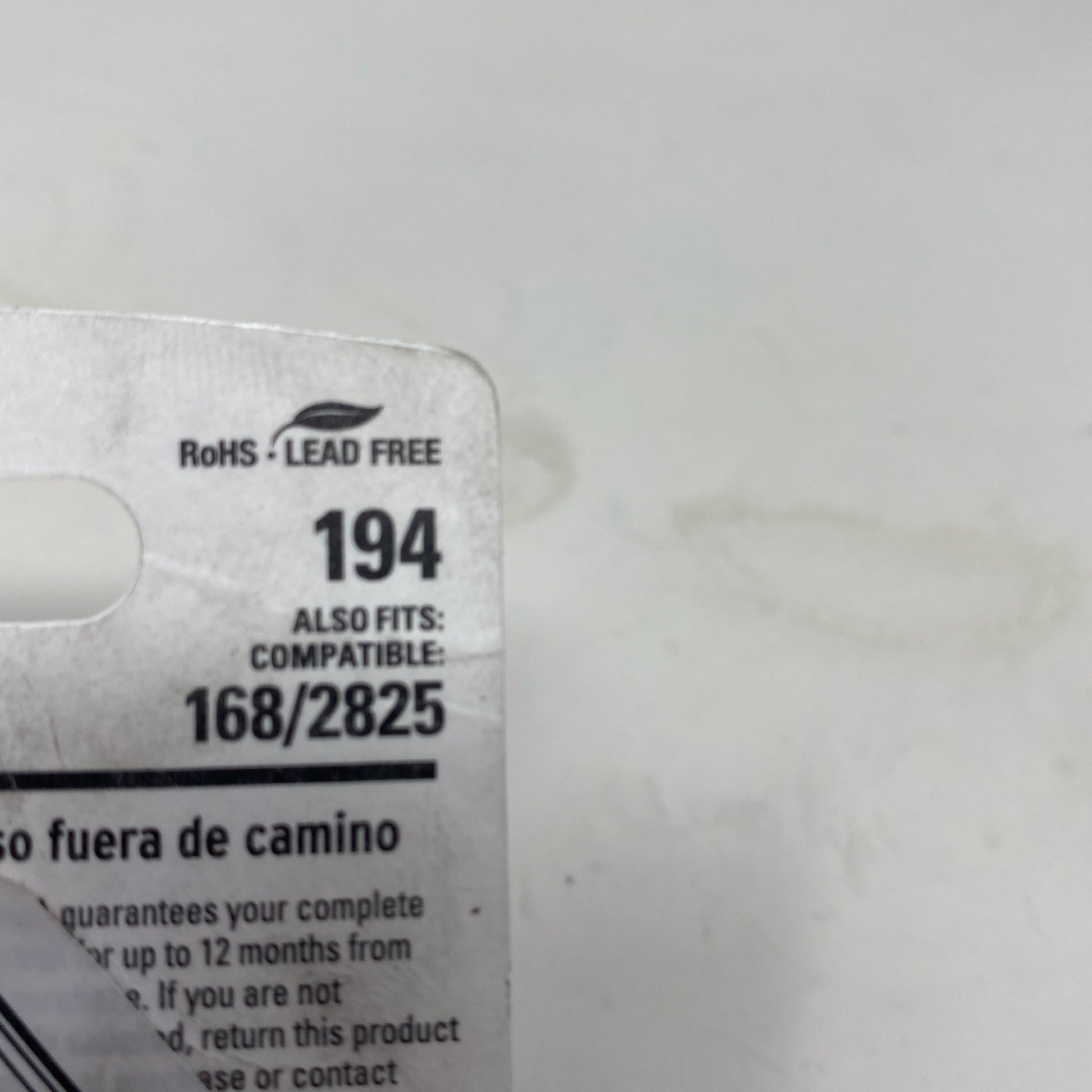 Serial #/Tag-LPNPMGO8659512