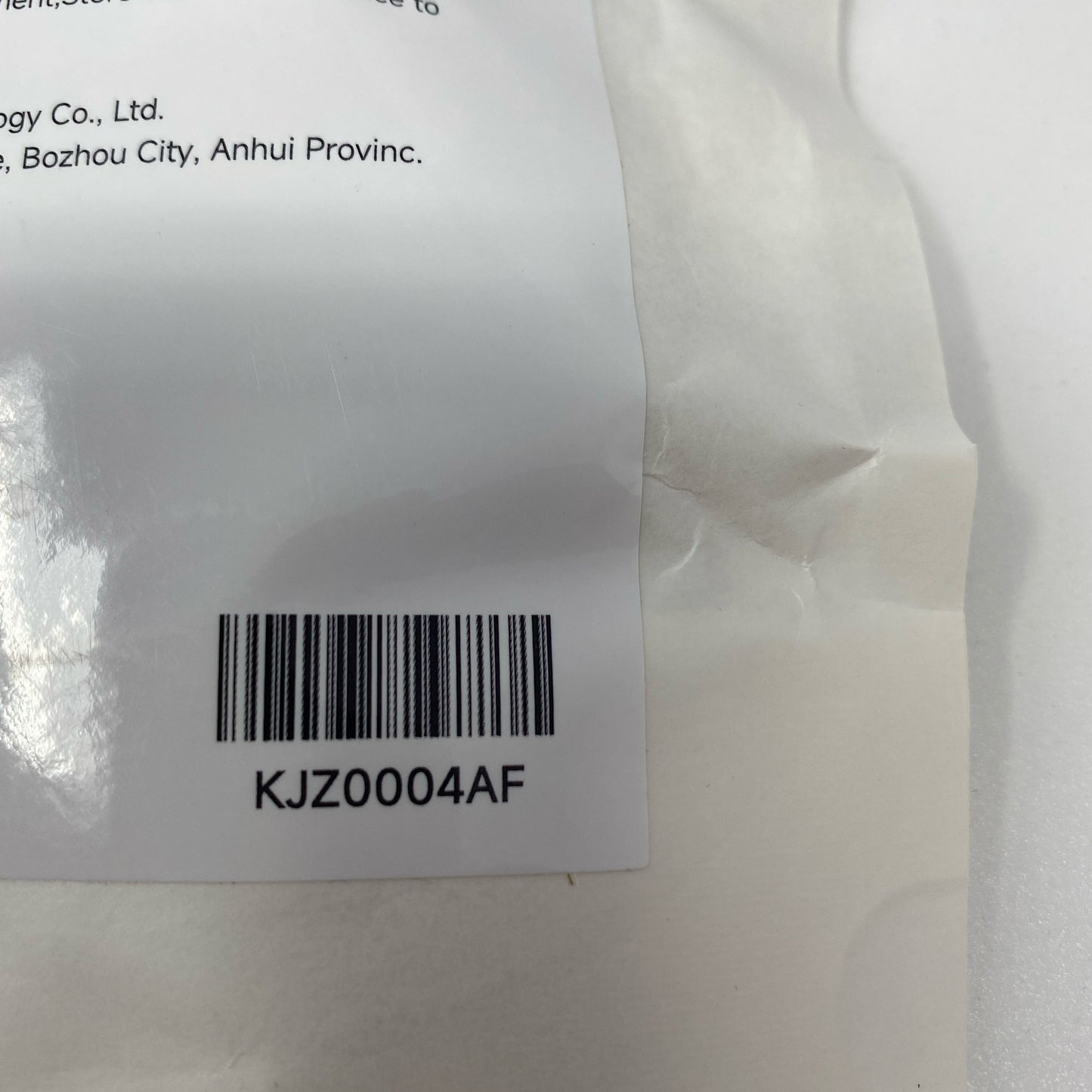Serial #/Tag-UNT727583TYR