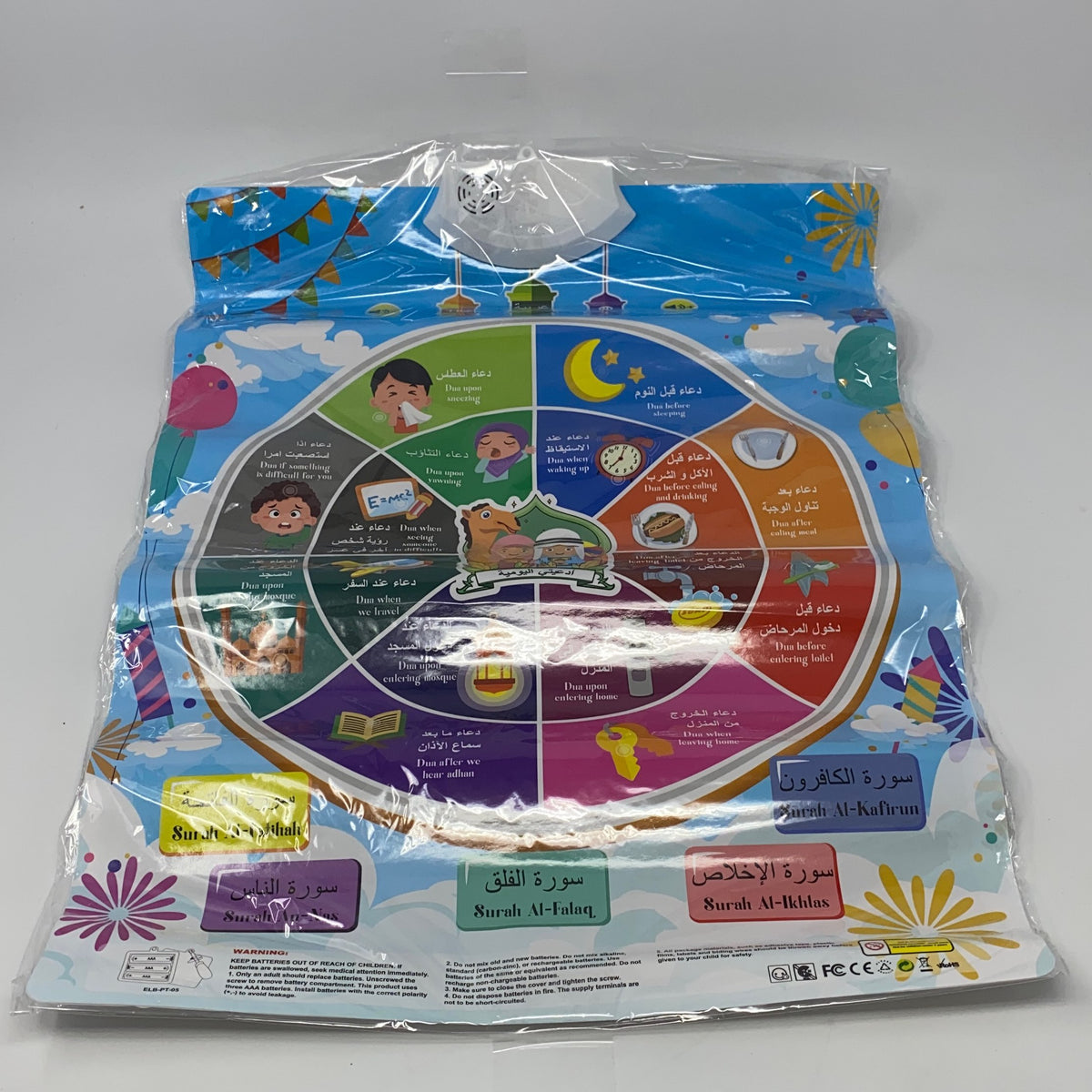 Front-LPNPMGO0187308