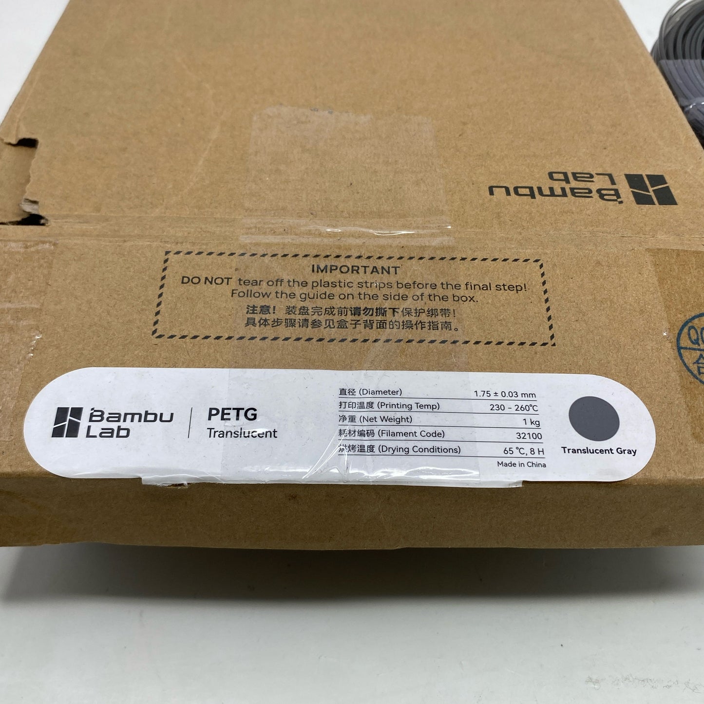 Serial #/Tag-LPNO593695472