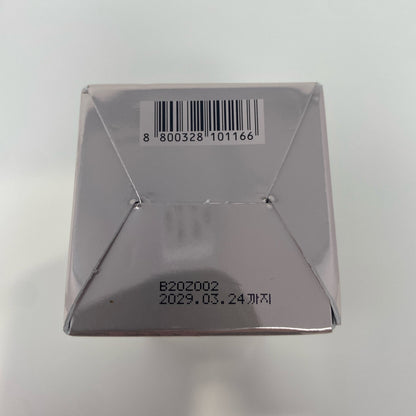 Serial #/Tag-UNT499426EU5