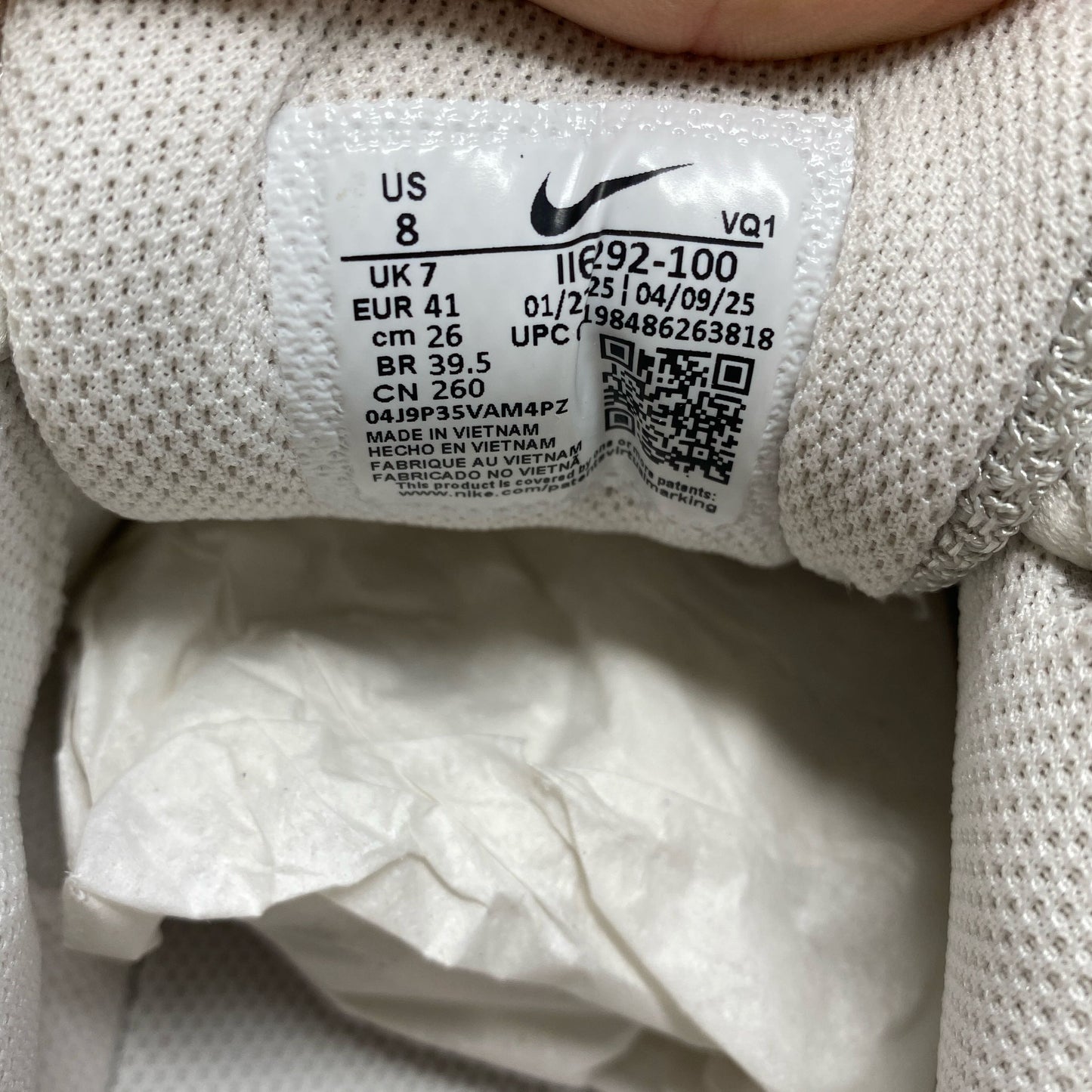Serial #/Tag-UNT950896BQA