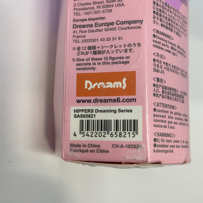 Serial #/Tag-LPNGSAG2930715