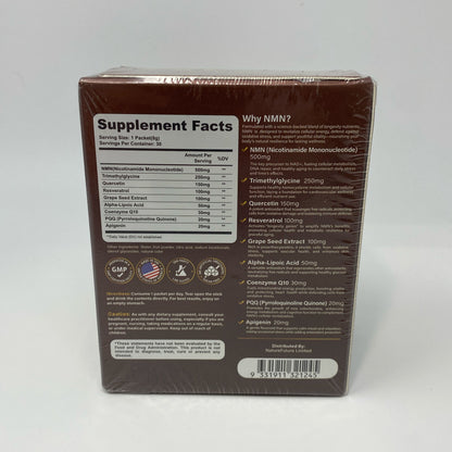 Back-UNT0004022SV