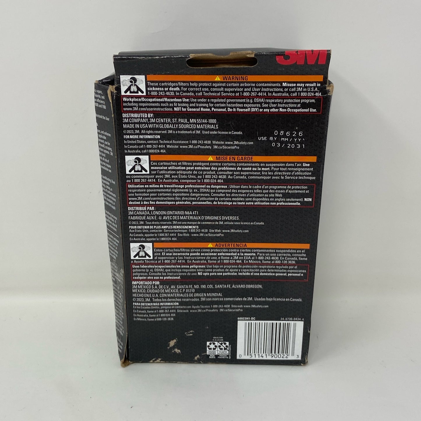 Back-LPNNG6VM125NB