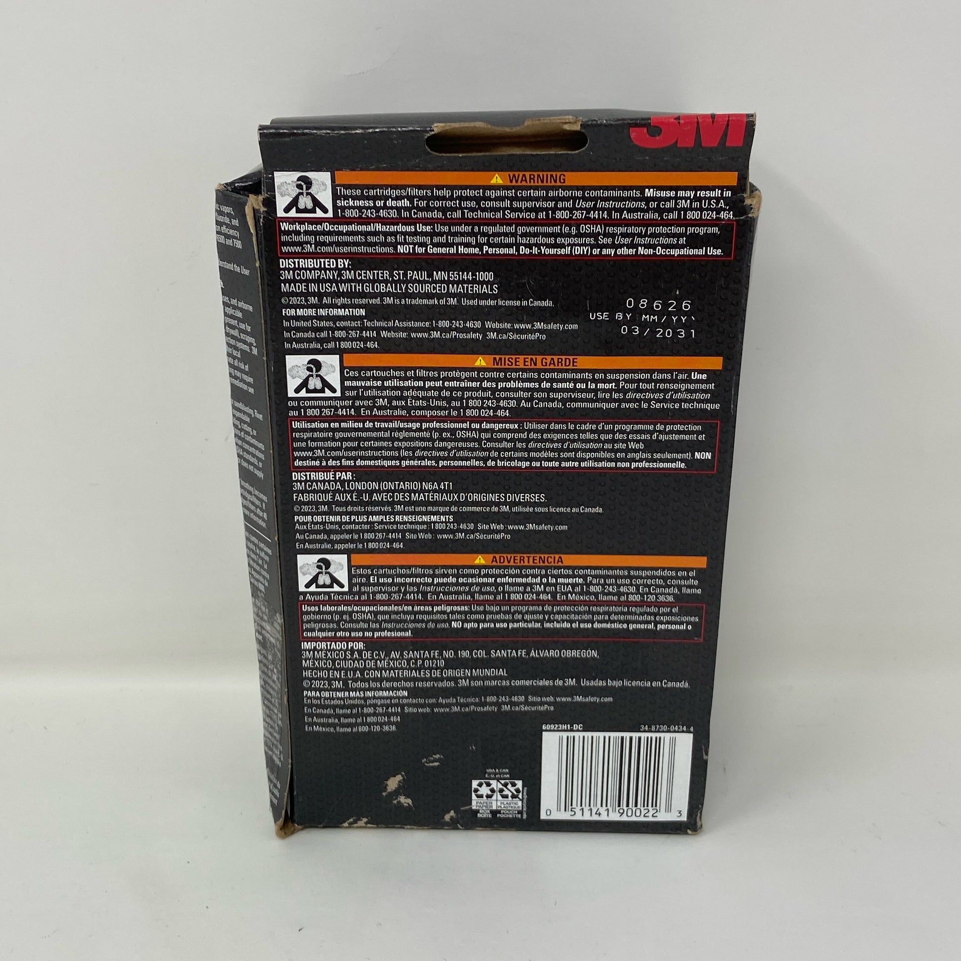 Back-LPNNG6VM125NB