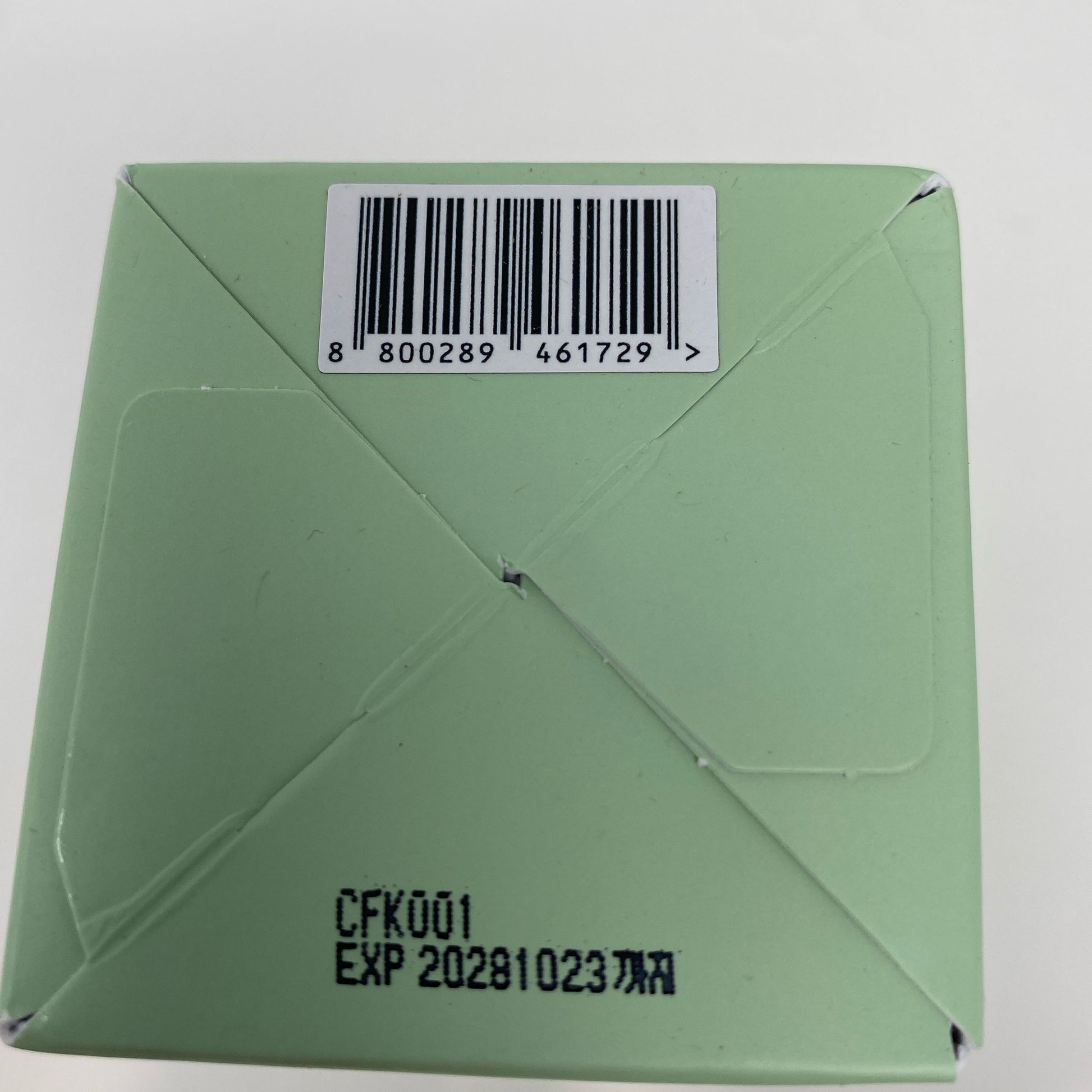 Serial #/Tag-UNT5985051FB
