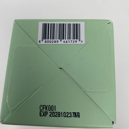 Serial #/Tag-UNT5985051FB