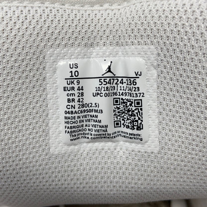 Serial #/Tag-UNT594102K4F