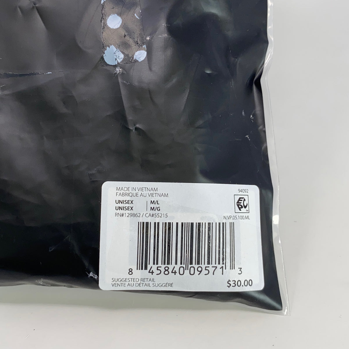 Serial #/Tag-LPNO599518437