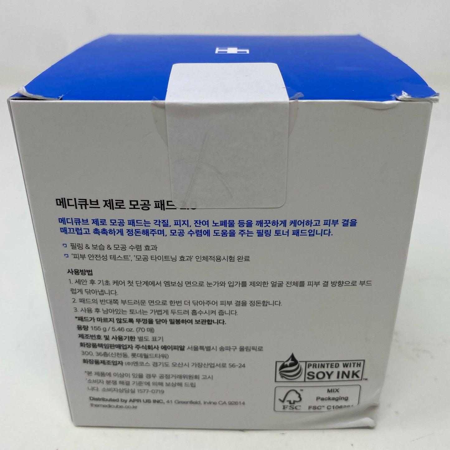 Back-UNT717724IIS
