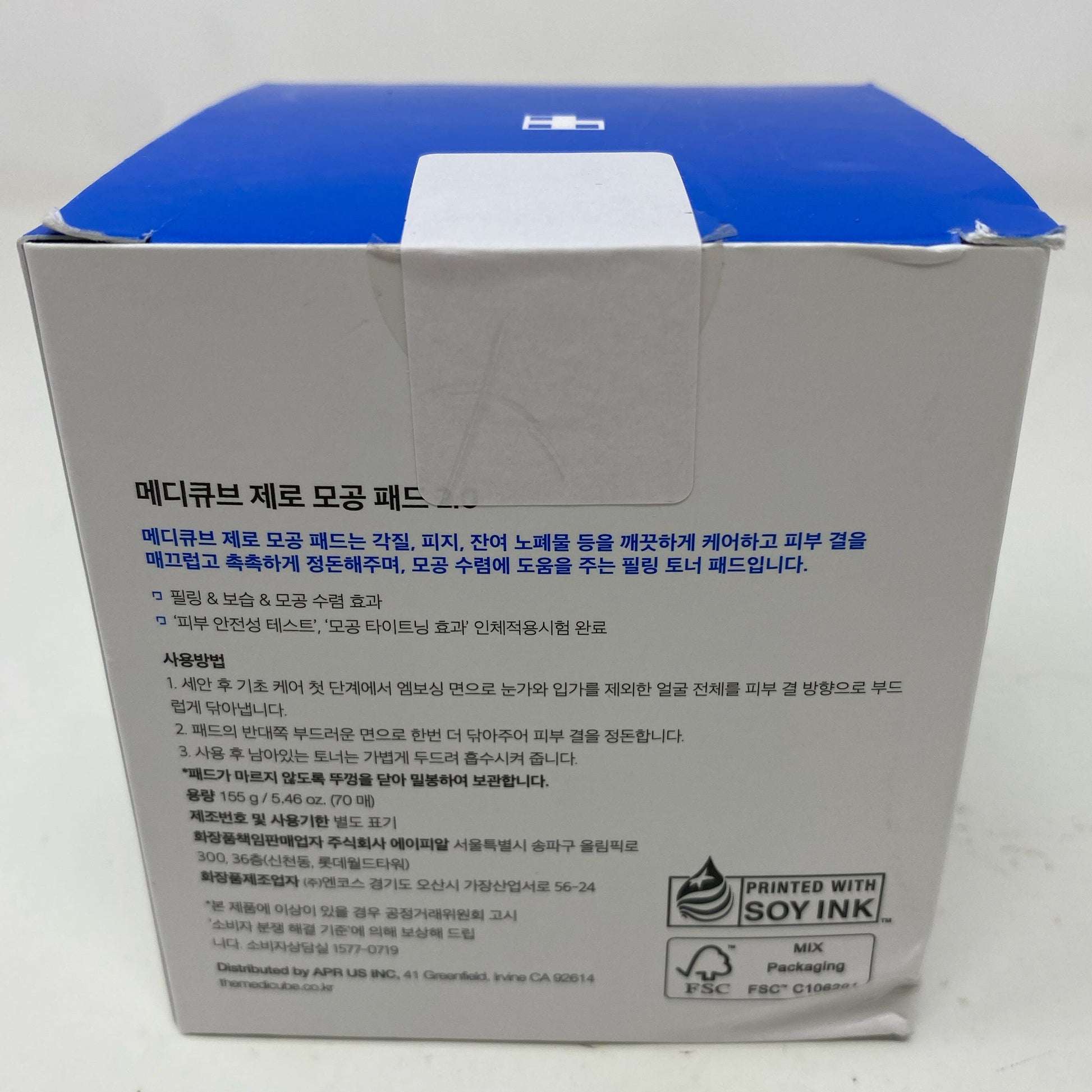 Back-UNT717724IIS