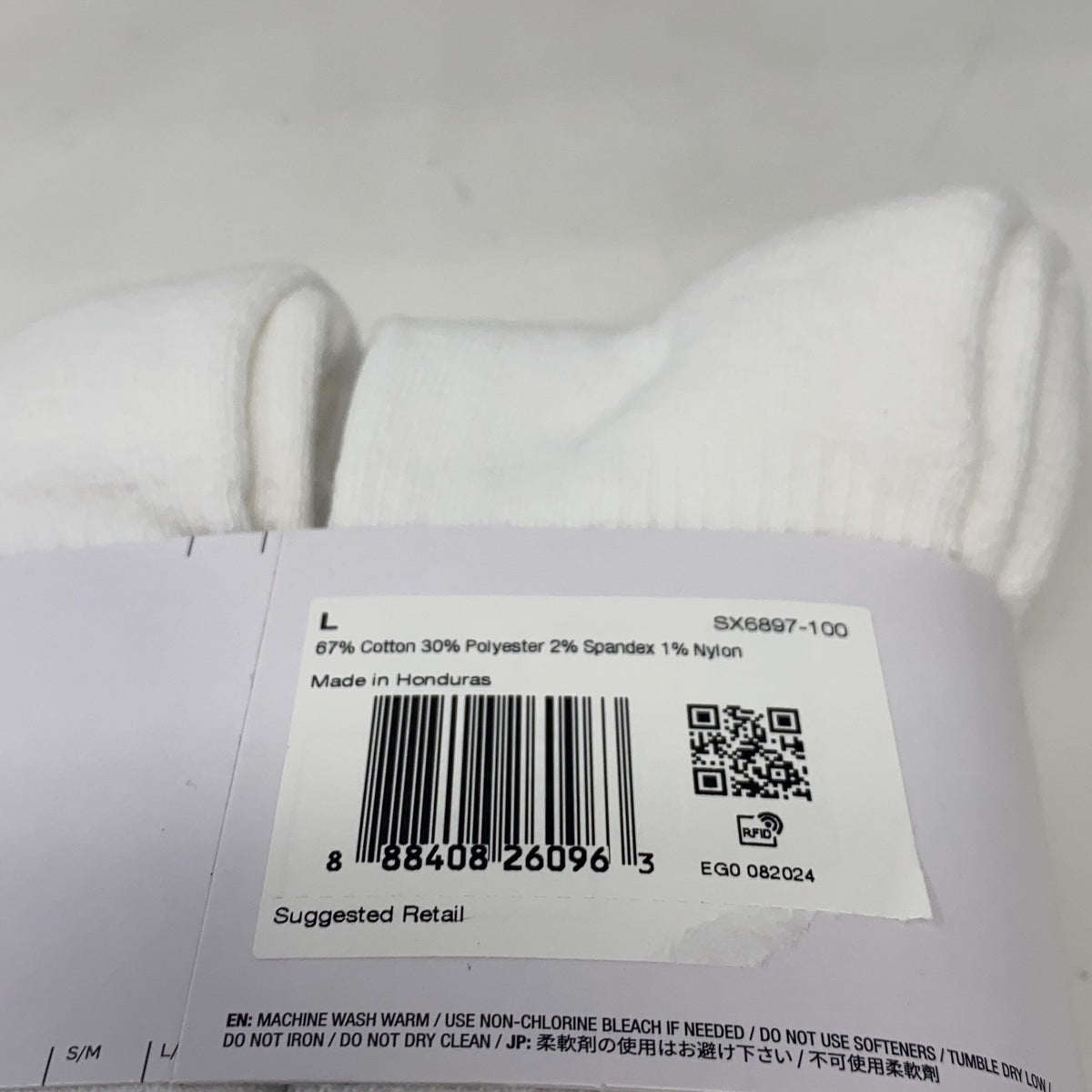 Serial #/Tag-LPNPMGK1761544