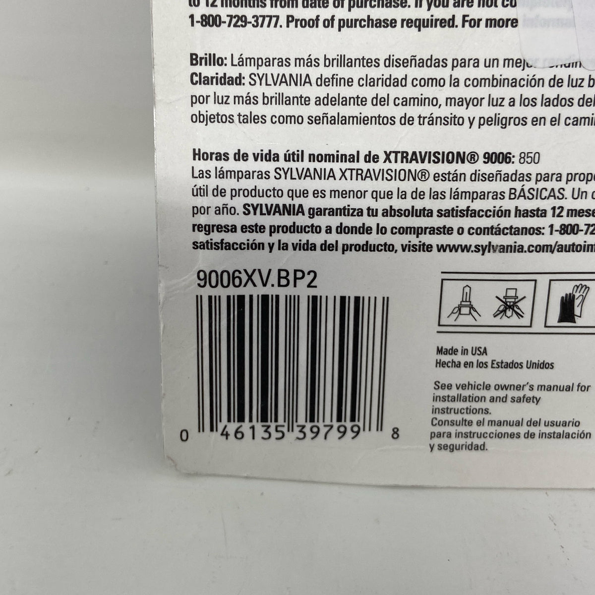 Serial #/Tag-LPNNE68CHHLBG