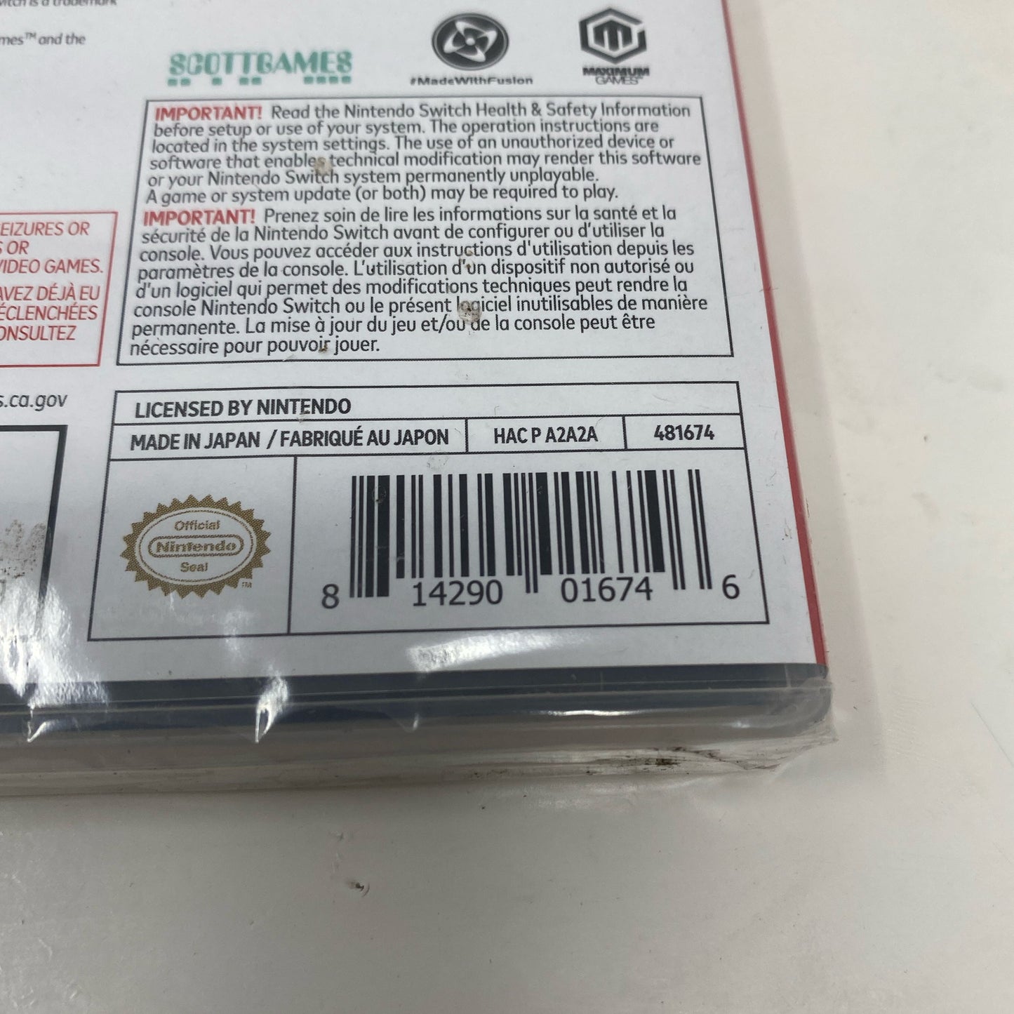 Serial #/Tag-UNT7487238KJ