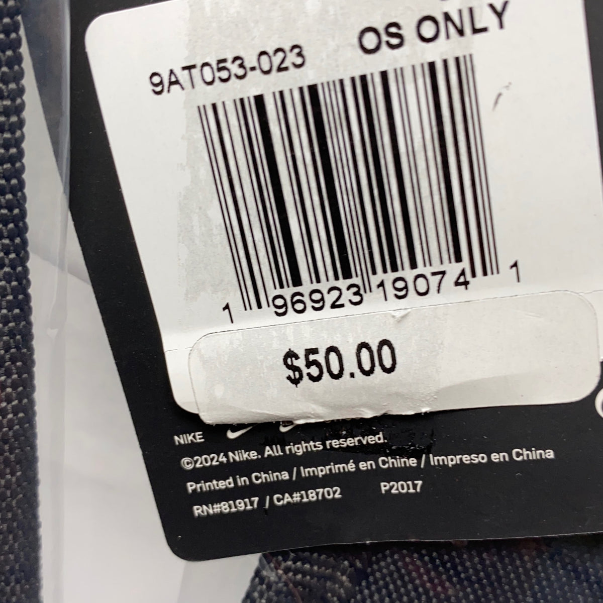 Serial #/Tag-UNT694656GP2